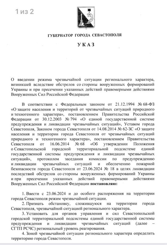 � ����������� ����� ����� �� ���������� ��������� �� ������� ��� � ���� �����������