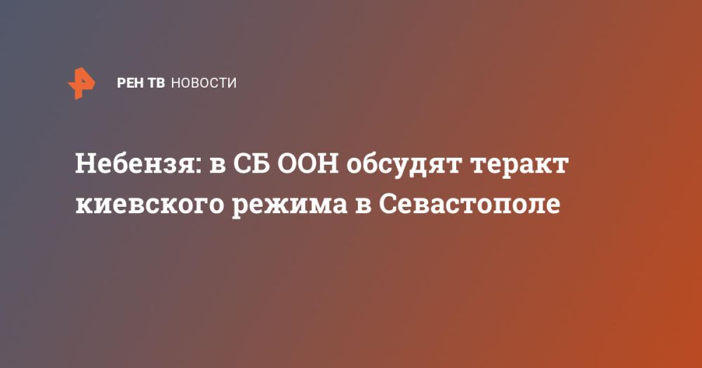 �������: � �� ��� ������� ������ ��������� ������ � �����������