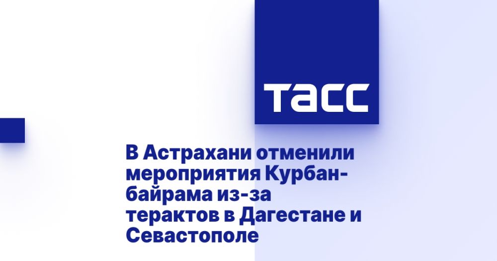 � ��������� �������� ����������� ������-������� ��-�� �������� � ��������� � �����������
