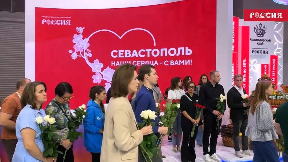 � ������ �� �������� �������� �������� ��������� ������� ����������� � ���������