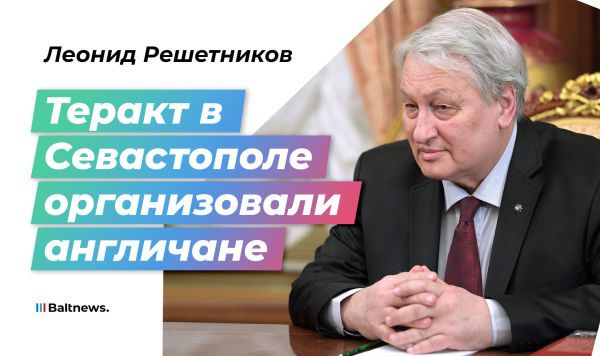 �������-��������� ��� ������ ����������: ���� �������� � �������� ������