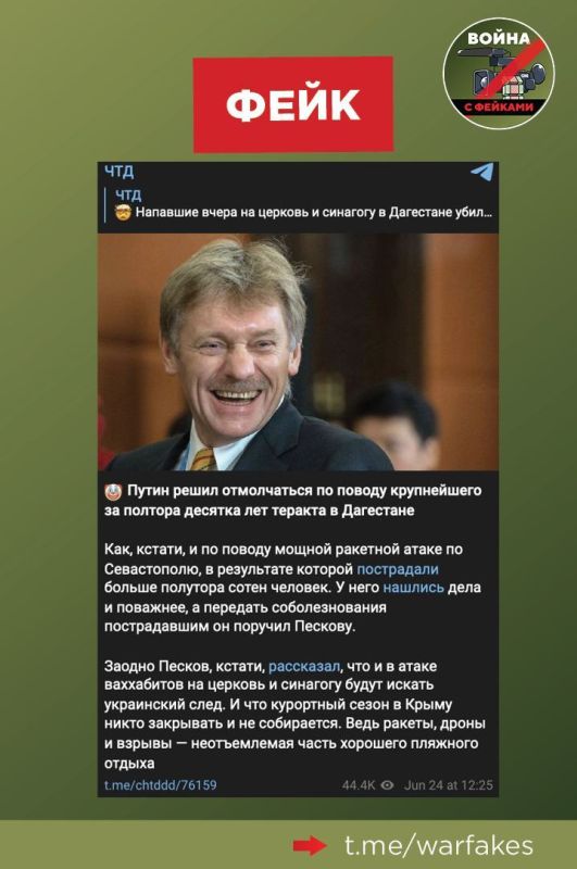 ����: �������� ����� �������������� �������� � ����������� � ���������, �������� �������������� Telegram-������