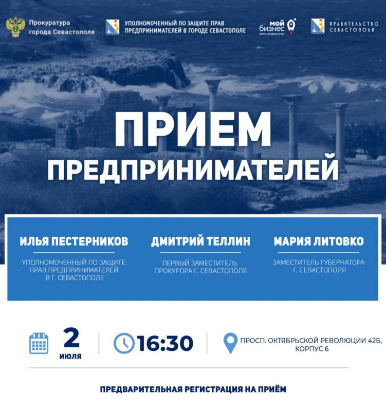 ���� �����������: ���������������� �����������!