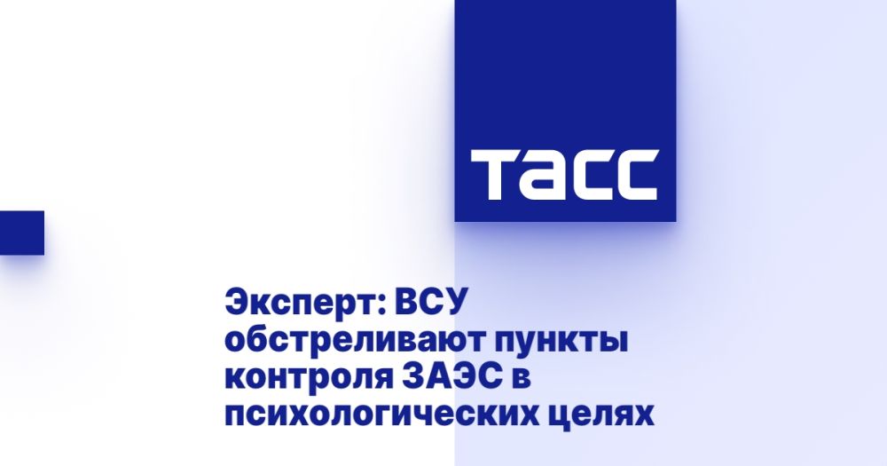 �������: ��� ������������ ������ �������� ���� � ��������������� �����