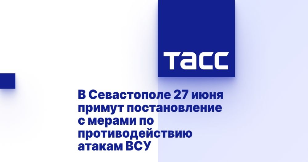 � ����������� 27 ���� ������ ������������� � ������ �� ��������������� ������ ���