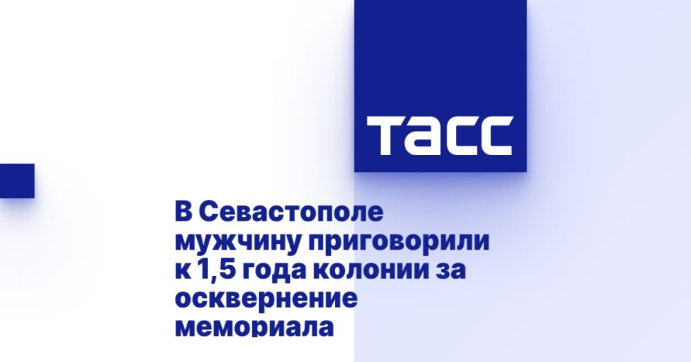 � ����������� ������� ����������� � 1,5 ���� ������� �� ����������� ���������