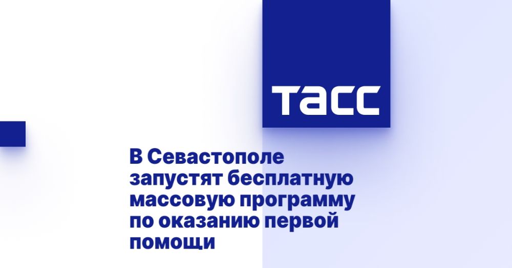 � ����������� �������� ���������� �������� ��������� �� �������� ������ ������