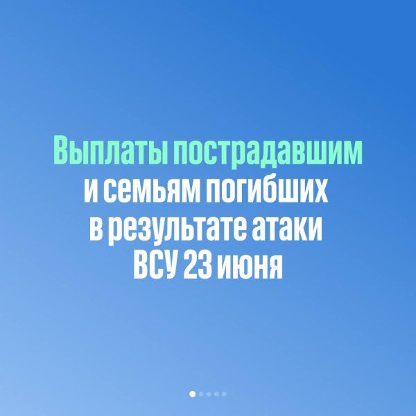 ������� ������ ��������� ��� ������������ �� �������� �����