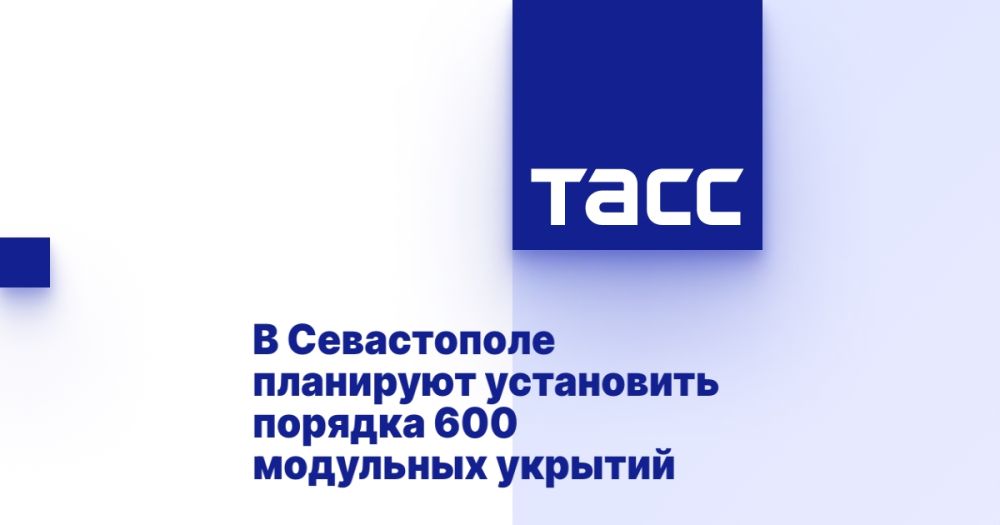 � ����������� ��������� ���������� ������� 600 ��������� �������