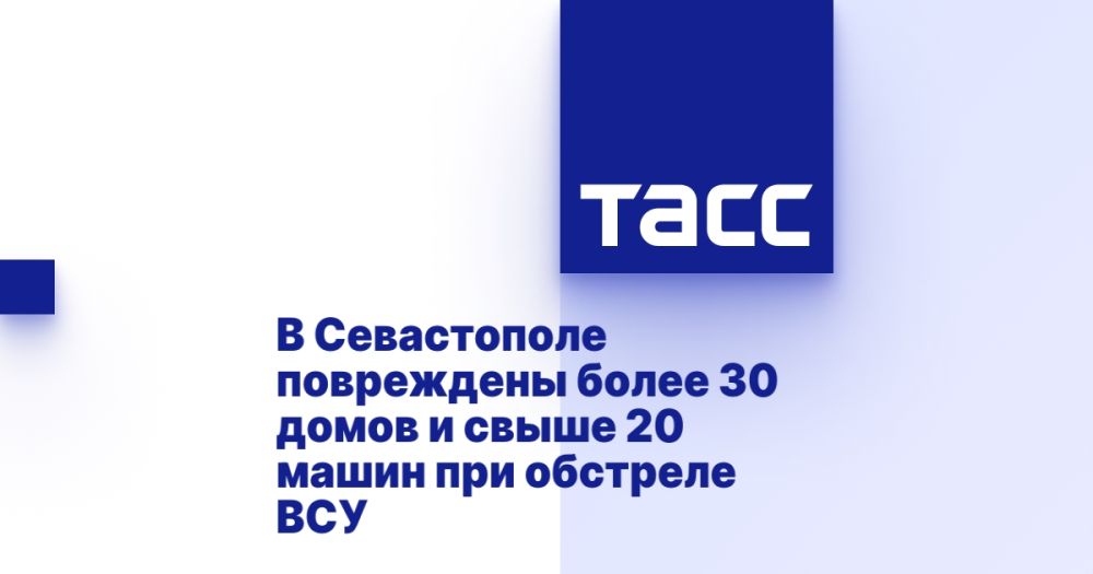 � ����������� ���������� ����� 30 ����� � ����� 20 ����� ��� �������� ���