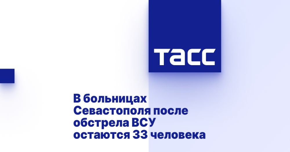 � ��������� ����������� ����� �������� ��� �������� 33 ��������