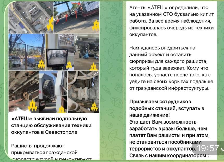 ��� ������: ��� � ����� ��������� ������ ��������� "���������� �������� �������"