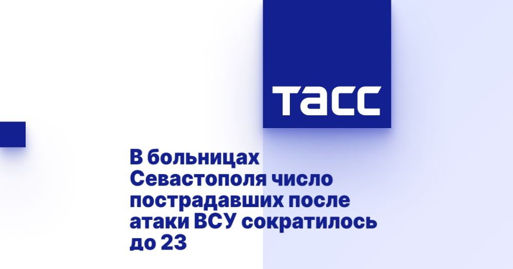 � ��������� ����������� ����� ������������ ����� ����� ��� ����������� �� 23