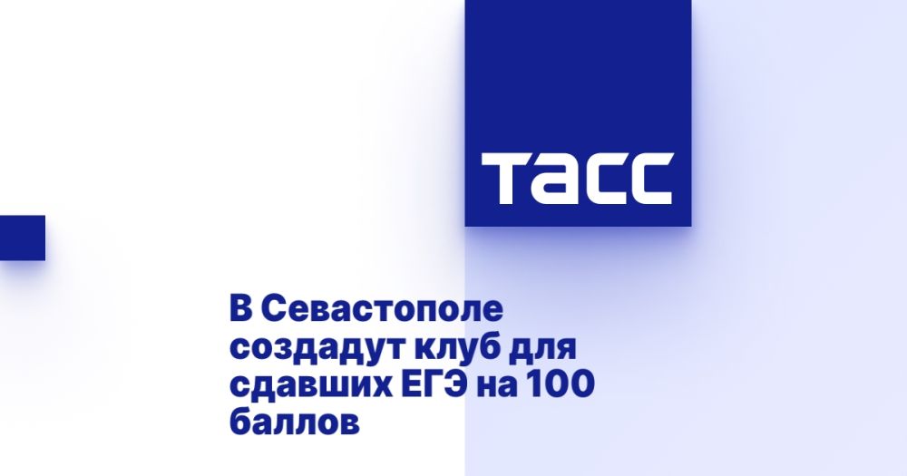 � ����������� �������� ���� ��� ������� ��� �� 100 ������