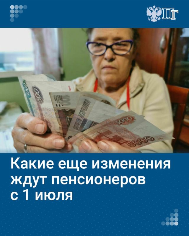 � ���� 2024 ���� ����� �� ������������ ������ � ���� �� ������������ ������� ����� ����� ���������� ��� ���������� ��������, ��������� ������ ���������, � ������ ��������� ���������� ���������� ����� ����� ���������� ��� �����