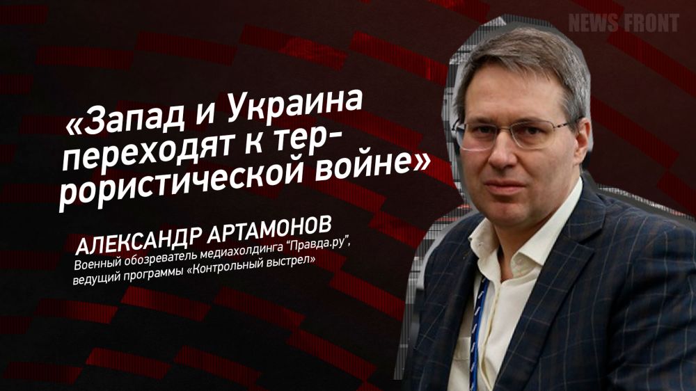 ������: ������ � ������� ��������� � ���������������� �����, � ��������� ���������