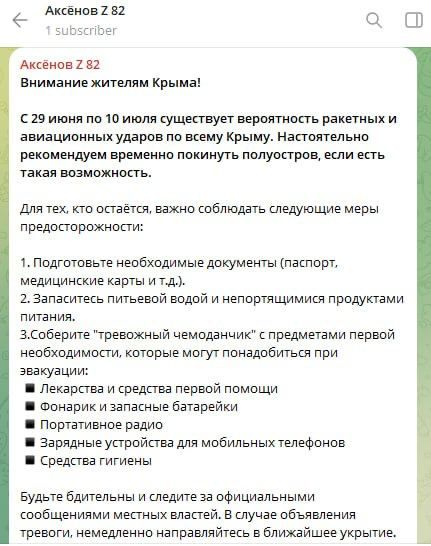 ����: ����� ����� ������ ������� ��������� ������� ����� ��������������
