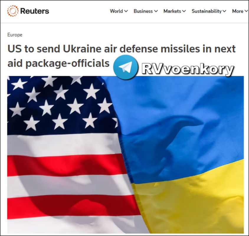 �������� ����������� ����� ����� ������ ������� �� $150 ��� � Reuters