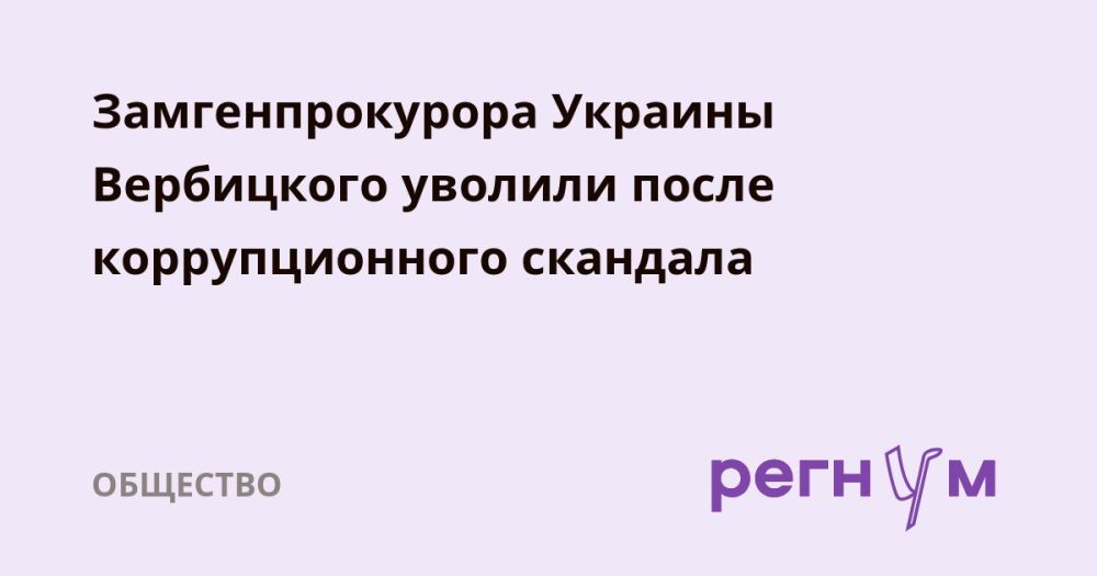 ������� �����: ����������� ������������ ��������� ������� ���������� ������� ����� �������������� ��������