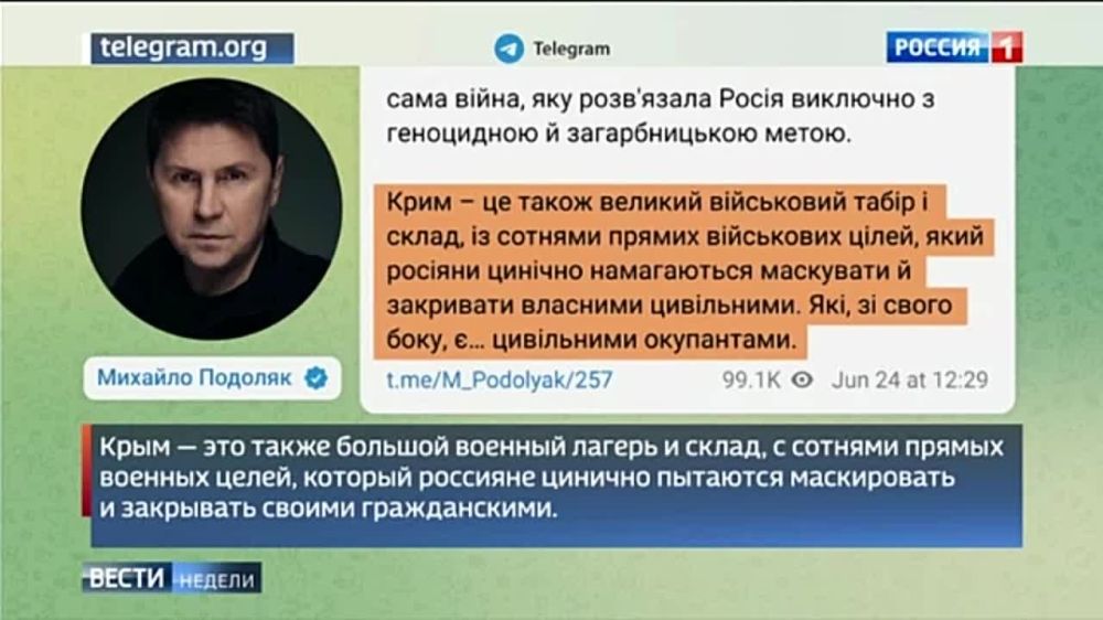 ������ ������ �� ��� ����������� ����� �� ����� � �����������, ������� ������� ���������� ������ �������� ATACMS