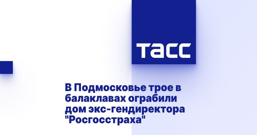 � ����������� ���� � ���������� �������� ��� ���-������������ "������������"