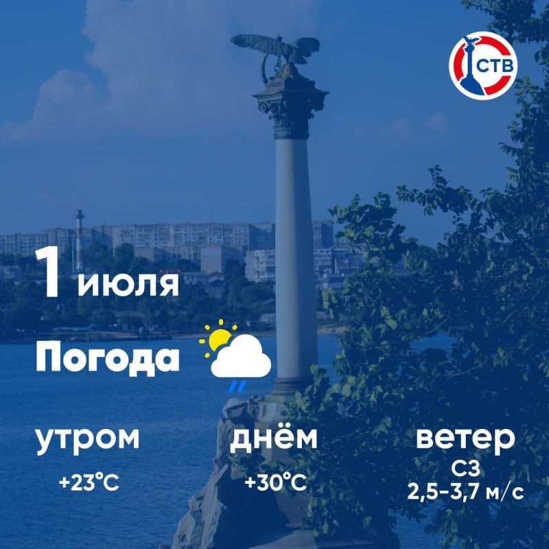 �������, 1 ����, � ������ ��������, �������� ��������� �����, ���� � 23 �������