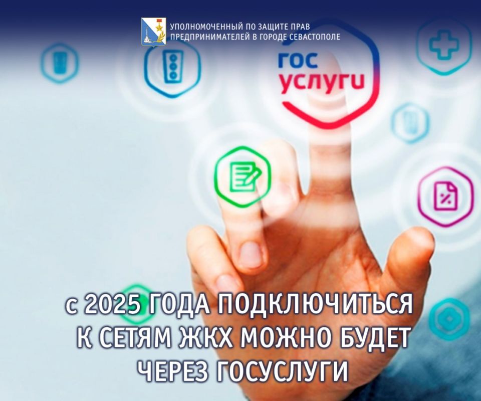 ���� �����������: ������� ������� ��� ���� ����������������! � 1 ����� 2025 ���� ������� ����������� � ����� �����- � �������������, � ����� ������������� ������ ����� � �������