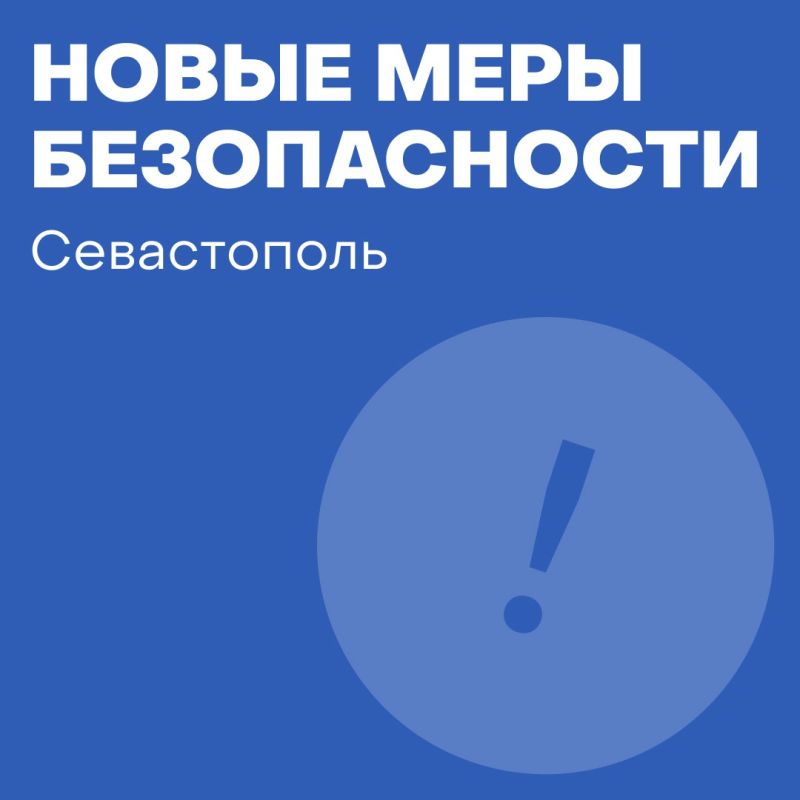 ������� � ������!. ���������� � ����� ����� ������������, ������� ������� �� ������������ ��������� ����������� �����������