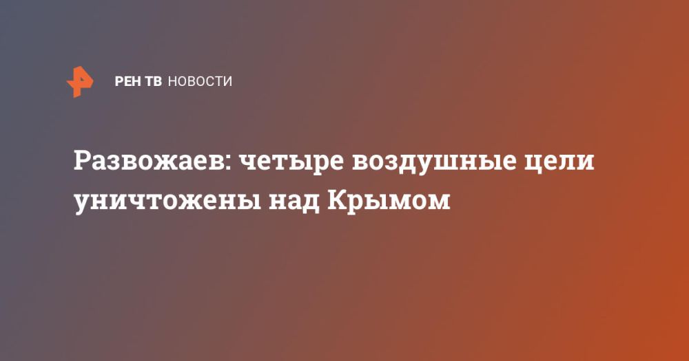 ���������: ������ ��������� ���� ���������� ��� ������