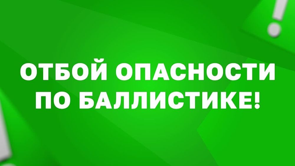 � ����������� �������� ����� ������ ����������: �����������!�
