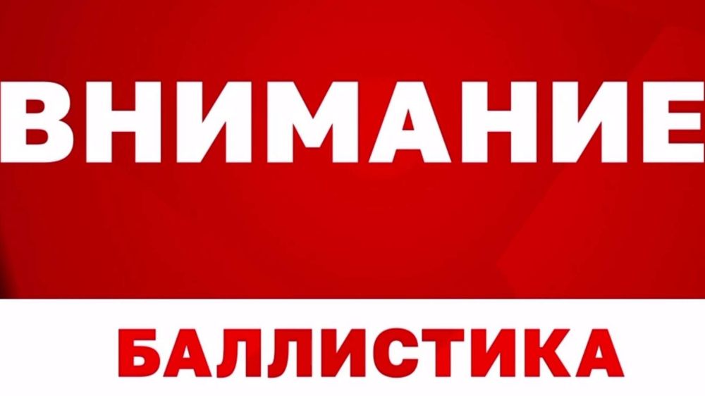 ������ "����������" � ����������� ����� ������� ����� ��� ����� ������ � ���������
