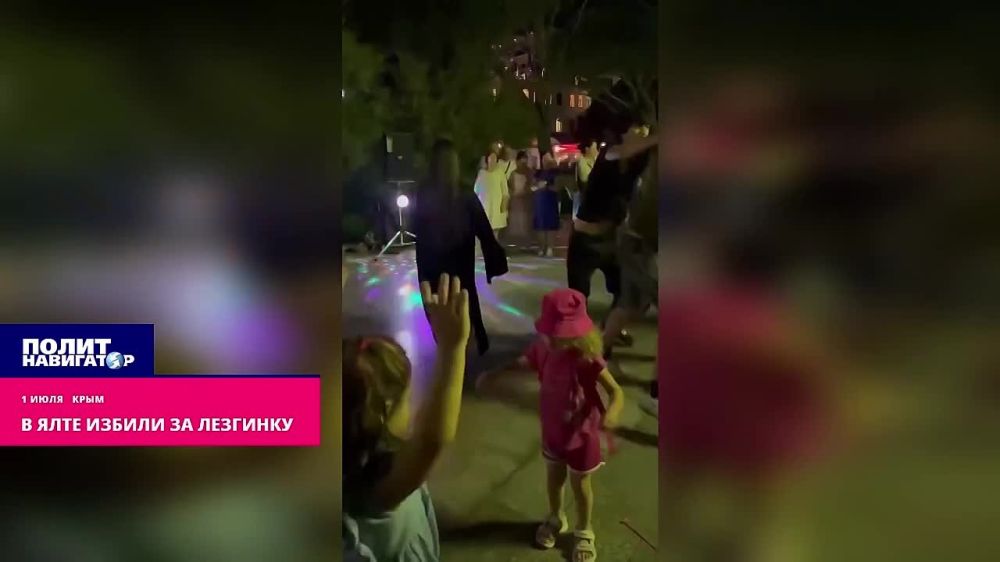 ���������, ���������: ���������� ����� ����������� � ����� �������� � ������������� �������