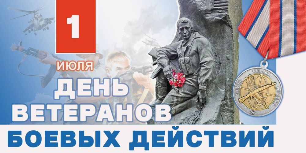 ������� �����: ������� � ����� ������ ���� ��������� ������ ��������