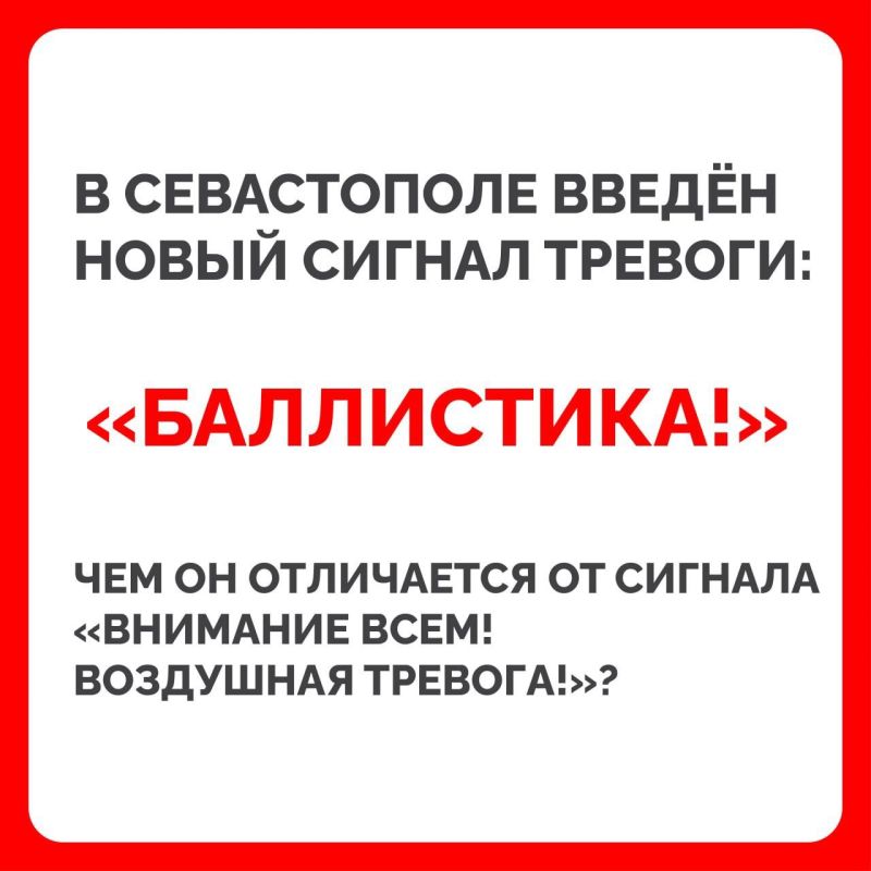 ��� ������ "����������" ���������� �� ������� ��������� ����! ��������� �������!� � ���������