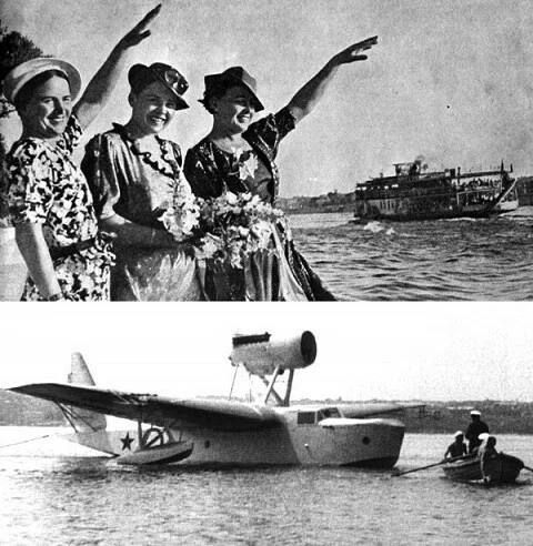 2 ���� 1938 ���� ��� ���������� ������������� ������ ��������� ������ �� ������������� ��-1 ����������� �.�