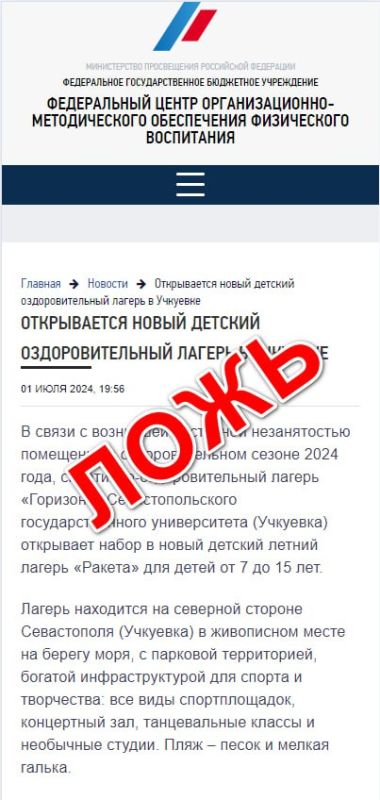 � ��������-������� ���������������� ������������� ����������