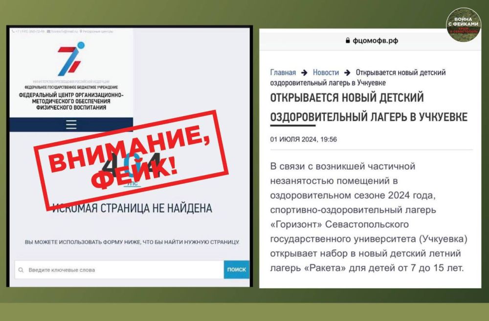 � ���� ��������� ����� � ���, ��� ��������������� ��������������� ����������� ��������� ������ ������� � ��������