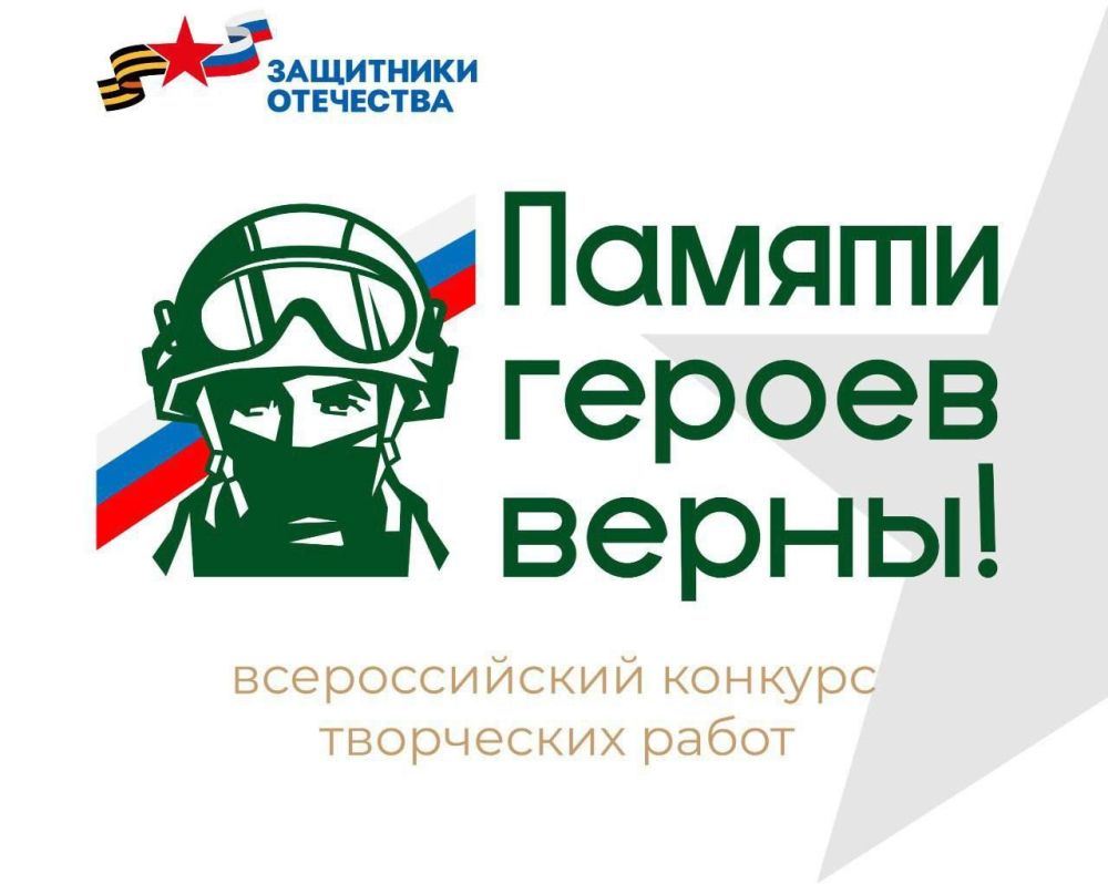 ����������� ����� ������ �� II ������������� ���������� ������� ������� ������ �����!� �� ����� ���������� ���������