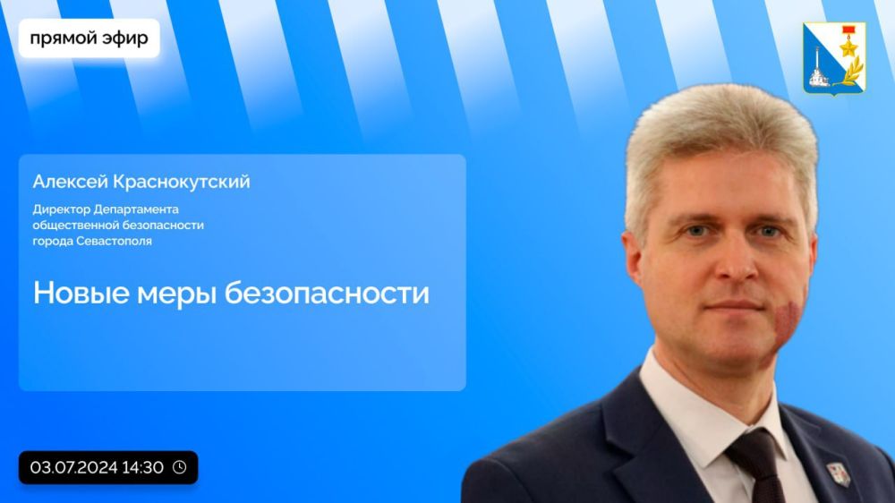 ������� � 14:30 � ����������� ���������� ������������� ����������� �� ��������� ������� ������ ���� � ���������� ������������ ������������ ������������ ������ ����������� �������� �������������
