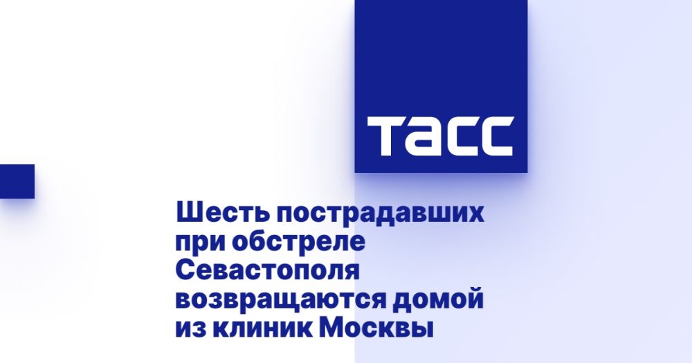 ����� ������������ ��� �������� ����������� ������������ ����� �� ������ ������