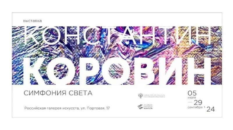 � ����������� ���������� �������� ����������� �������. �������� �����
