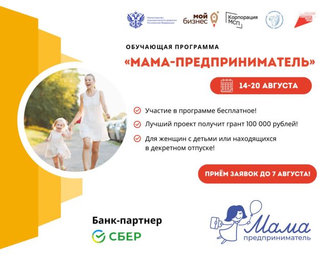������� ����������� ����� ������� ������� � ����������� ��������� �����-����������������