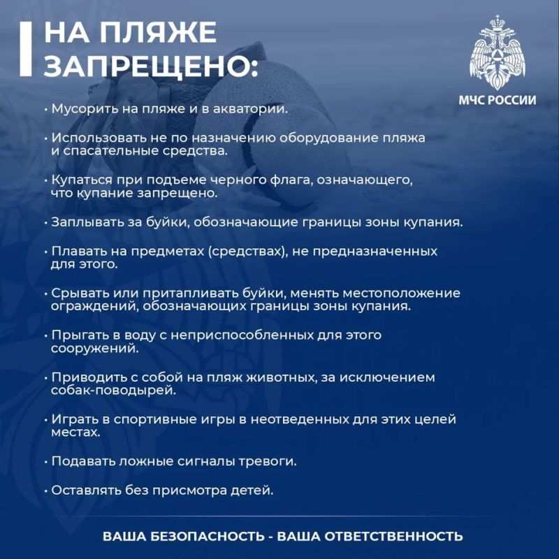 ������ � ������� ������� � ���, ��� ������ �� ����� ������������� ������!