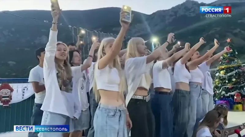 ����� �����������. ������ 21:05. 4.07.2024