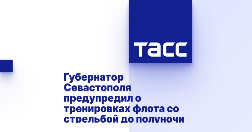 ���������� ����������� ����������� � ����������� ����� �� ��������� �� ��������