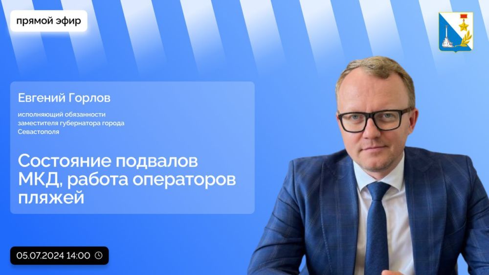 ������ � 14:00 � ����������� ���������� ������������� ����������� �� ��������� ������� ������ ���� � ����������� ����������� ����������� ����������� �������� ��������