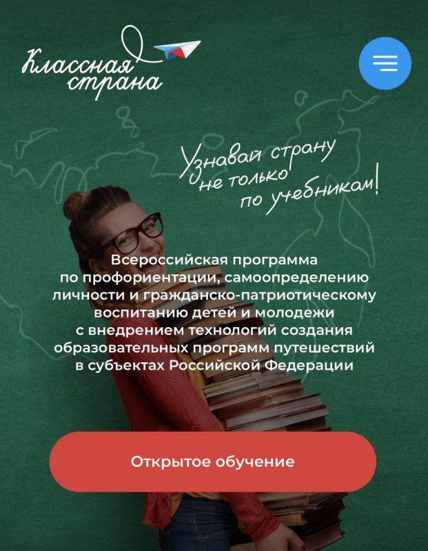 ������ ��������� ����, ����� ������������������ �� �������� �������� �� ������������� ��������� ��������� ������ � �� �������� ����� ���������� �����������