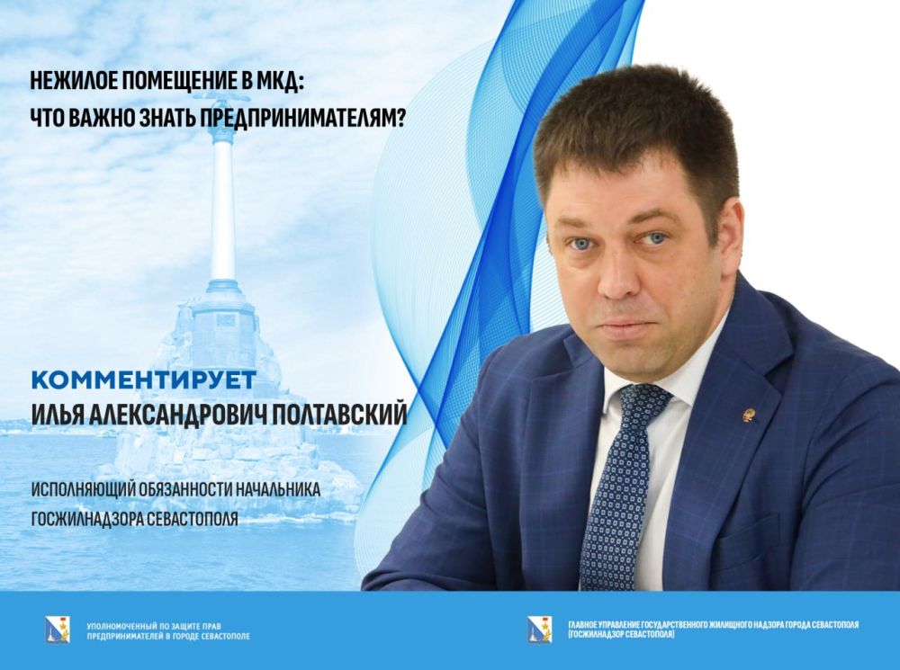 ���� �����������: ���������� ����� ���������� � ��������� �������� ��� ����������������! ������� ��������� �������� ��������� ���������������� ��� ���, ��� ������� �������� ����������� � ��������������� ����� (���)