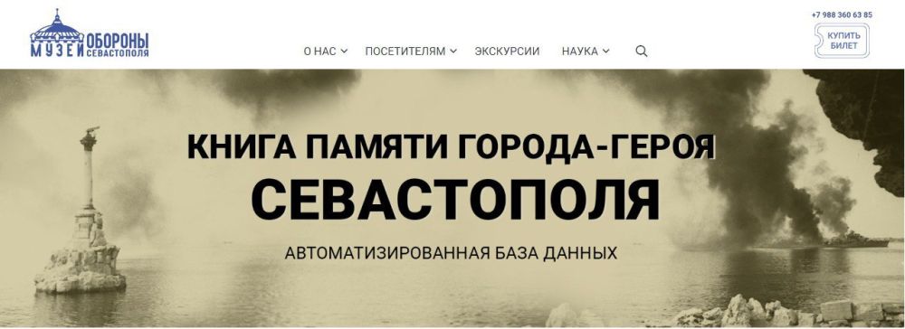 � ����������� ������� ����������� ����� ������ ������-�����