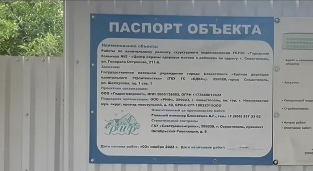 ������������ ������������ ���������� ��������������� �����������